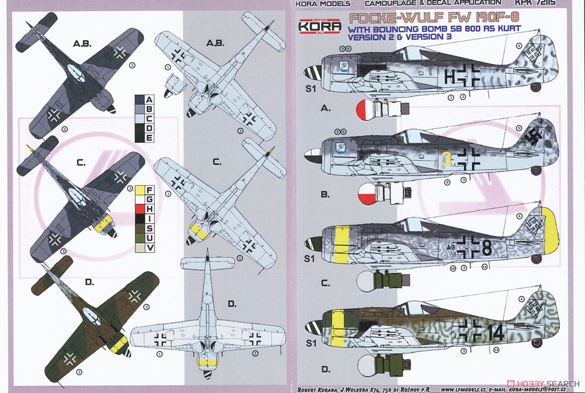 Fw190F-8 w/SB 800RS「クルト」 800kg 反跳爆弾2/3型 (プラモデル) 塗装1
