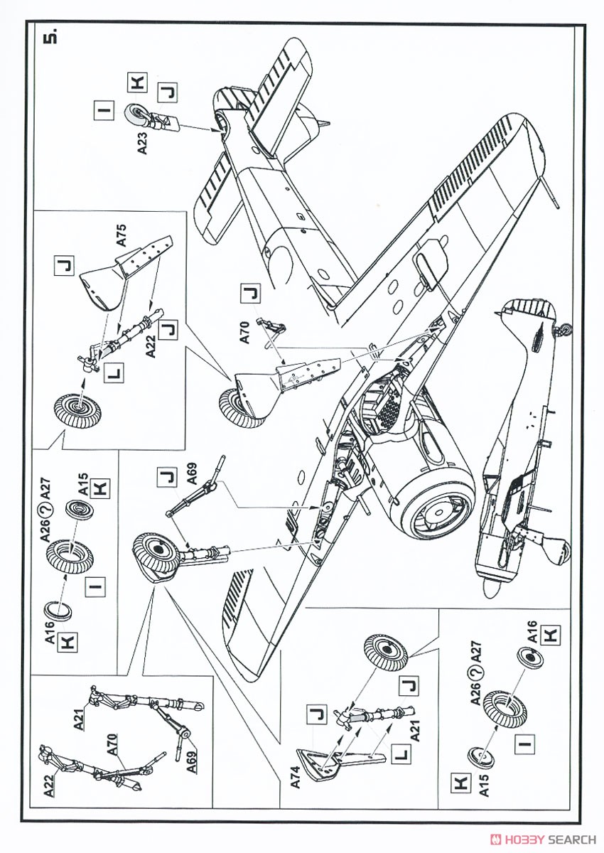 Fw190F-8 w/SB 800RS「クルト」 800kg 反跳爆弾2/3型 (プラモデル) 設計図4