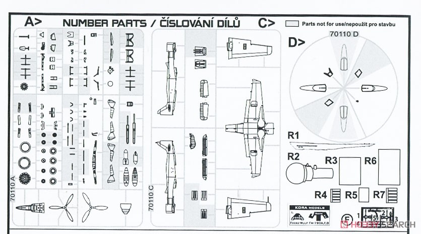 Fw190F-8 w/SB 800RS「クルト」 800kg 反跳爆弾2/3型 (プラモデル) 設計図7