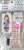 AZO2 和遥キナ学校制服コレクション 「マフラー&スマホセット」 (ホワイトチェック×ホワイト) (ドール) 商品画像2