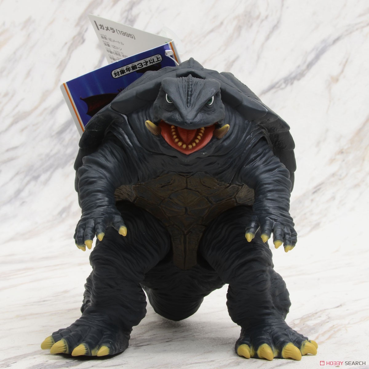 Movie Monster Series Gamera (1995) (Character Toy) Item picture2