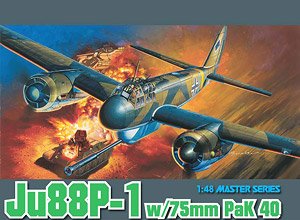 Ju88P-1 w/7.5cm Pak40 `Tank Buster` (Plastic model)