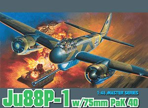 WW.II ドイツ空軍 ユンカース Ju88P-1 & 75mm対戦車砲 PaK40 タンクバスター (プラモデル)