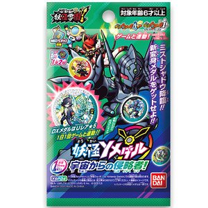 Yo-Kai Y Medal Invaders from Space! (Set of 10) (Character Toy)