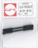 1/80(HO) Universal Joint D=1.5~2.0 (Power Transmission Parts) (2-pair) (Model Train) 商品画像1 Thumbnail
