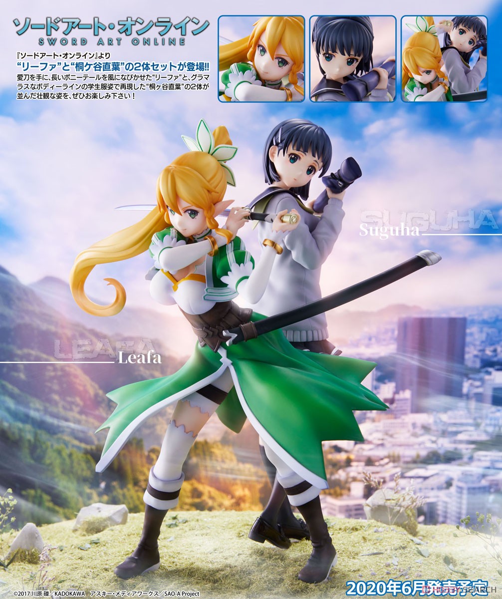 [Sword Art Online] Leafa & Suguha Kirigaya (Set of 2) (PVC Figure) Item picture7