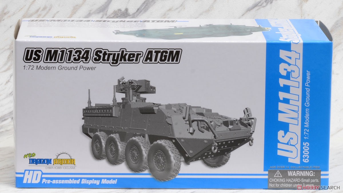 アメリカ陸軍 M1134 ストライカーATGM (完成品AFV) パッケージ1