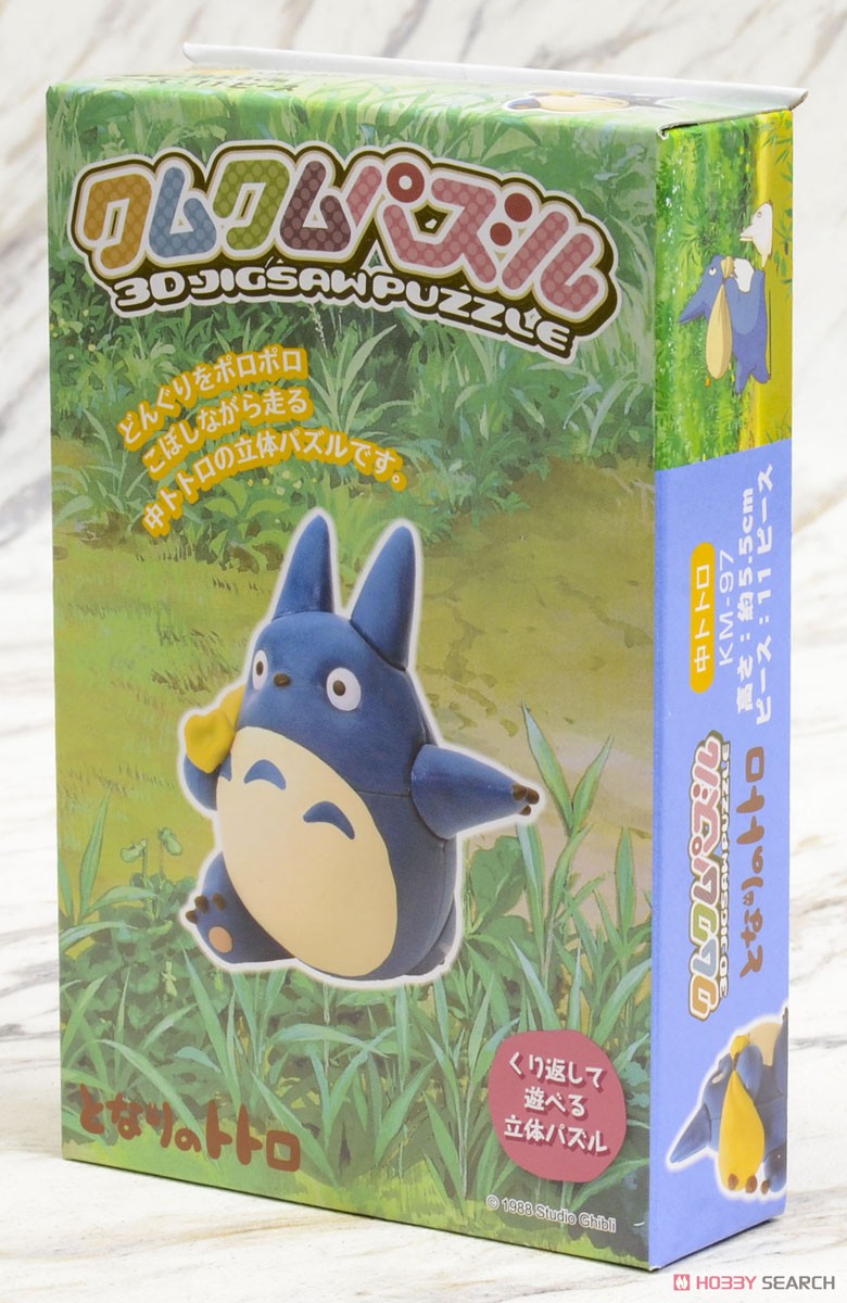 Studio Ghibli Kumkum Puzzle Medium Totoro (Block Toy) Package1