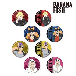 BANANA FISH トレーディング 描き下ろしイラスト ハロウィンVer. 缶バッジ (8個セット) (キャラクターグッズ)