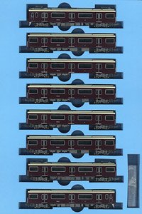 Hankyu Series 9000 Takarazuka Line Headlights Remodeled (8-Car Set) (Model Train)