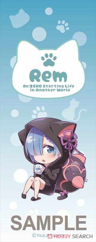 Re: Life in a Different World from Zero Mechanical Pencil Rem Nekomimi One-piece Dress Ver. (Anime Toy) Item picture2