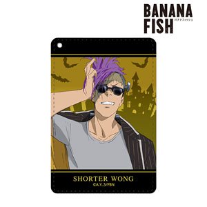 BANANA FISH 描き下ろしイラスト ショーター・ウォン ハロウィンVer. 1ポケットパスケース (キャラクターグッズ)