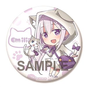 Re:Zero -Starting Life in Another World- Big Can Badge Emilia Nekomimi One-piece Dress Ver. (Anime Toy)