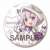 Re:Zero -Starting Life in Another World- Big Can Badge Emilia Nekomimi One-piece Dress Ver. (Anime Toy) Item picture1