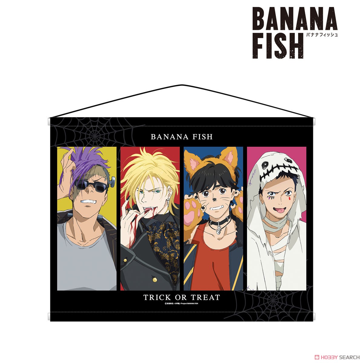Banana Fish Especially Illustrated Halloween Ver. Tapestry (Anime Toy)  Hi-Res image list