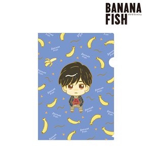 Banana Fish Eiji Okumura Chokonto! Clear File (Anime Toy)