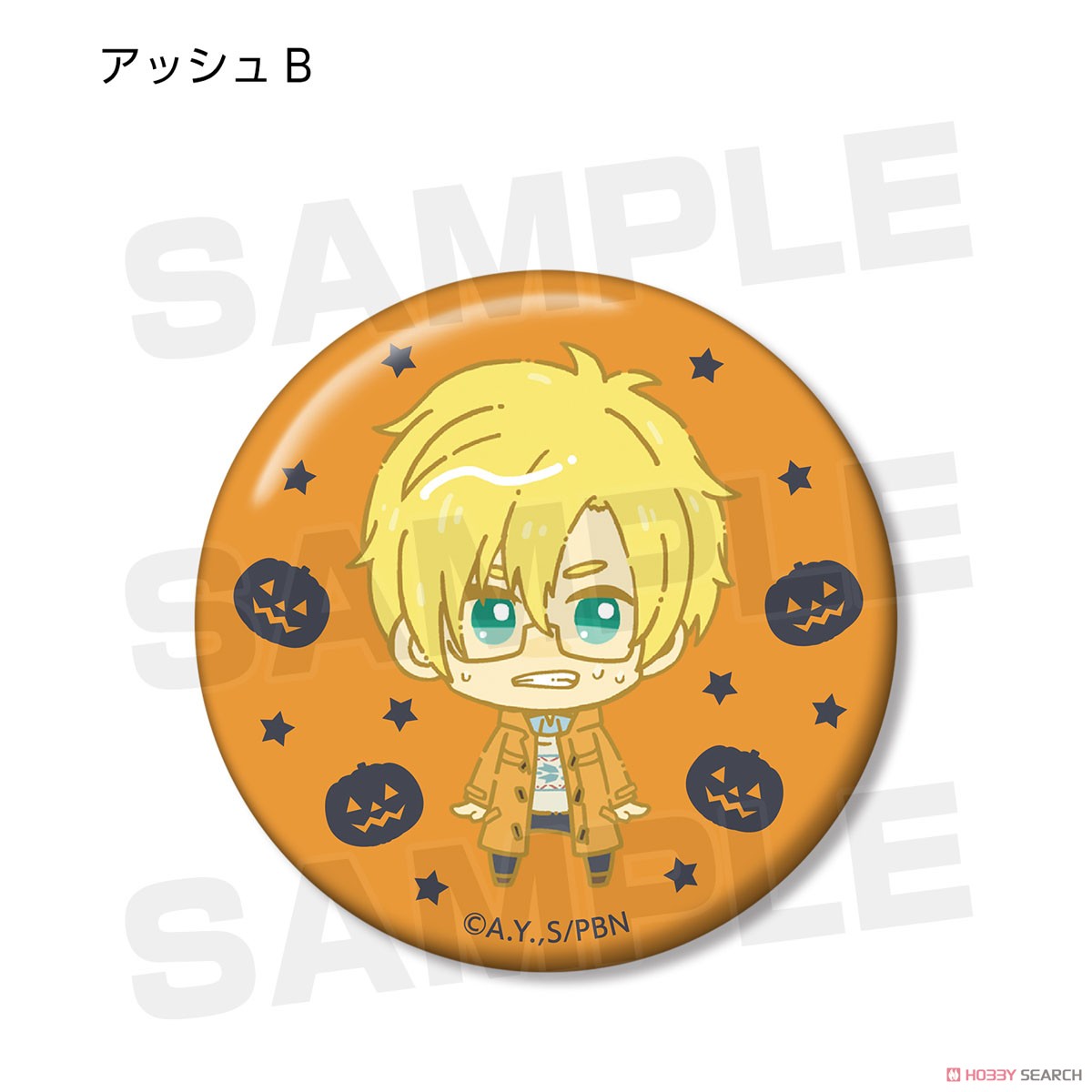 Banana Fish Trading Chokonto! Can Badge (Set of 10) (Anime Toy) Item picture3