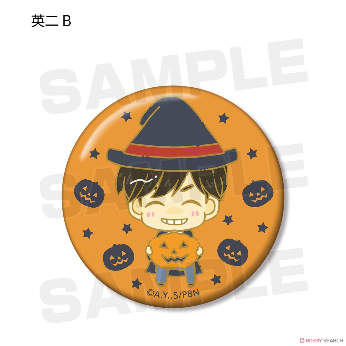 Banana Fish Trading Chokonto! Can Badge (Set of 10) (Anime Toy) Item picture4