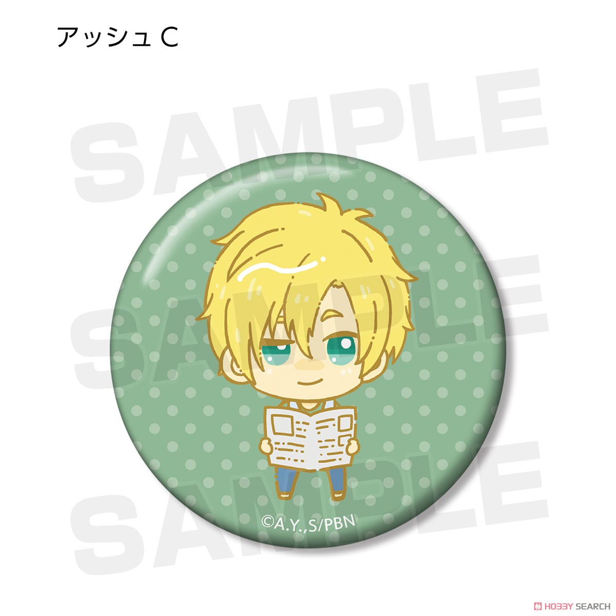 Banana Fish Trading Chokonto! Can Badge (Set of 10) (Anime Toy) Item picture5