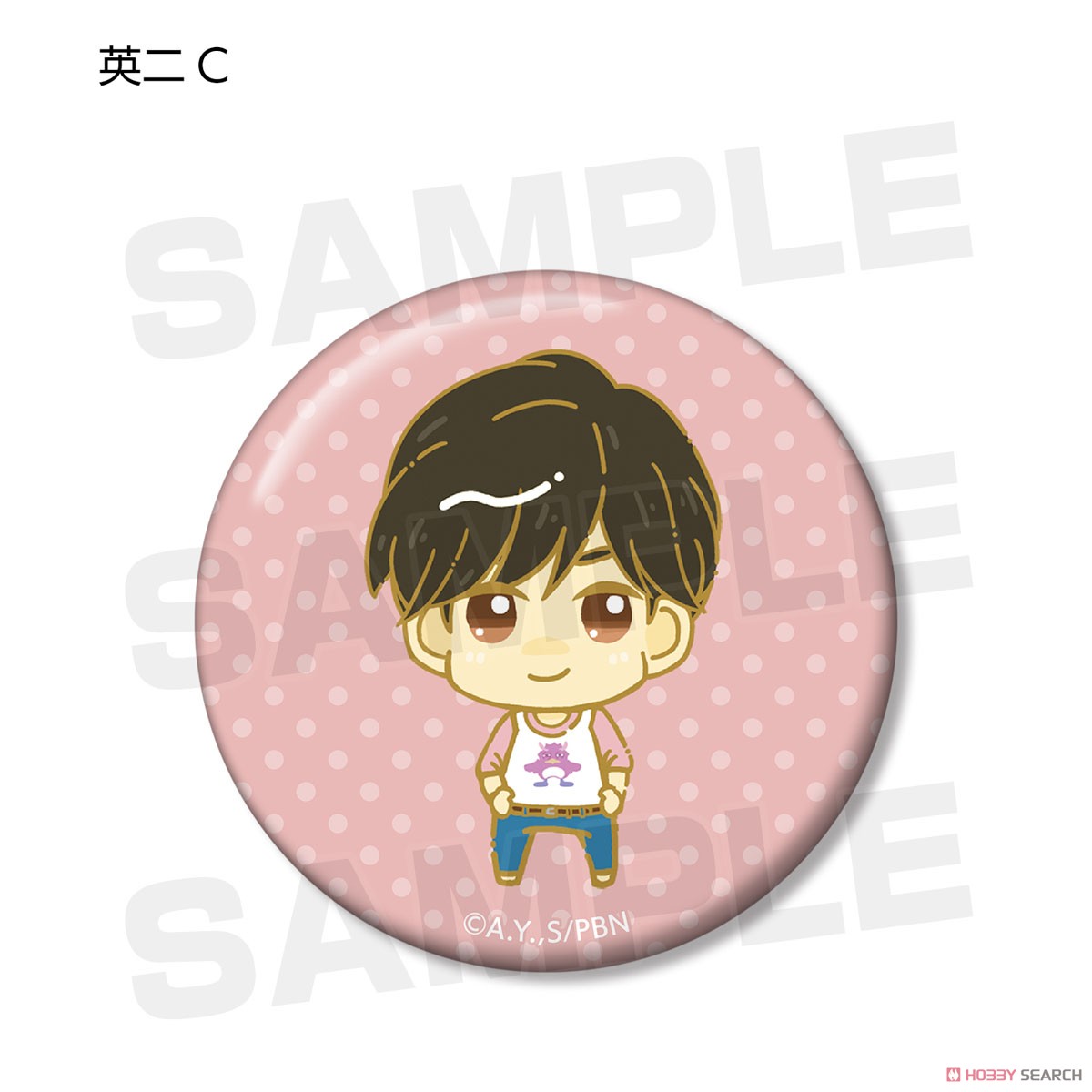 Banana Fish Trading Chokonto! Can Badge (Set of 10) (Anime Toy) Item picture6