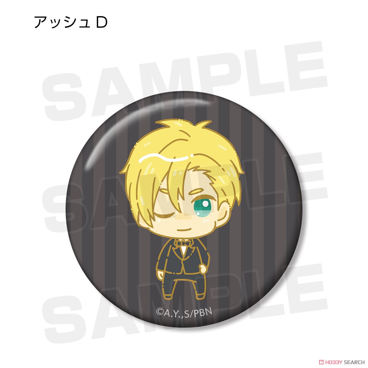 Banana Fish Trading Chokonto! Can Badge (Set of 10) (Anime Toy) Item picture7