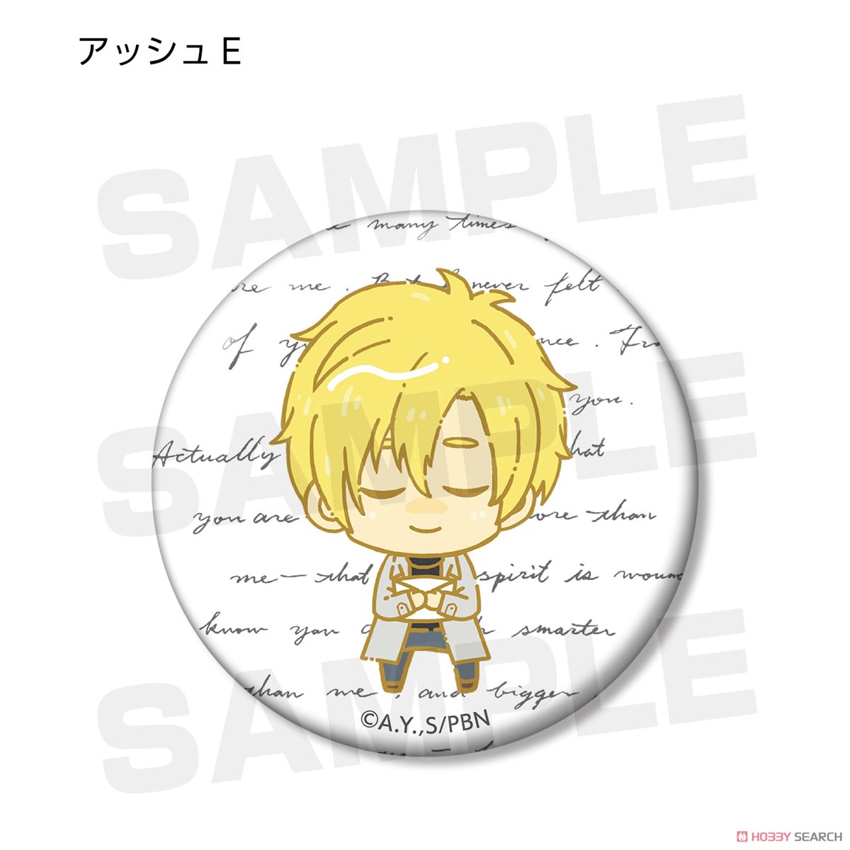 Banana Fish Trading Chokonto! Can Badge (Set of 10) (Anime Toy) Item picture9