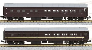 マイネ40 横川鉄道文化むら＋マロネ40 帯なし (2両セット) (鉄道模型)