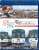 京阪電車の名車たち ～魅惑の車両群と寝屋川車両基地～ (Blu-ray) 商品画像1
