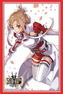 Bushiroad Sleeve Collection HG Vol.2294 Dengeki Bunko Sword Art Online 10th Anniversary Key Visual [Asuna (GGO)] (Card Sleeve)