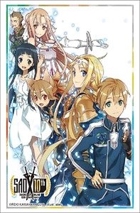 Bushiroad Sleeve Collection HG Vol.2297 Dengeki Bunko Sword Art Online Abec Art Works Cover Part.2 (Card Sleeve)