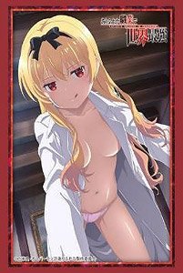 Bushiroad Sleeve Collection HG Vol.2302 Arifureta: From Commonplace to World`s Strongest [Yue] Part.3 (Card Sleeve)