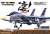 アメリカ海軍 F-14A トムキャット `VF-143 プーキン・ドッグズ` (プラモデル) パッケージ1