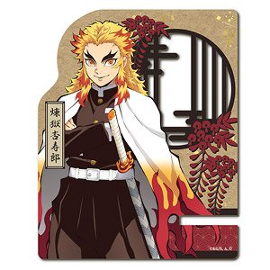 [Demon Slayer: Kimetsu no Yaiba] Wooden Smartphone Stand Ver.2 Design 02 (Kyojuro Rengoku) (Anime Toy)