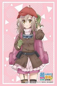 Bushiroad Sleeve Collection HG Vol.2308 High School Prodigies Have It Easy Even In Another World [Ringo Ohoshi] (Card Sleeve)