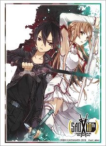 Bushiroad Sleeve Collection HG Vol.2313 Dengeki Bunko Sword Art Online Aincrad [Kirito & Asuna] (Card Sleeve)