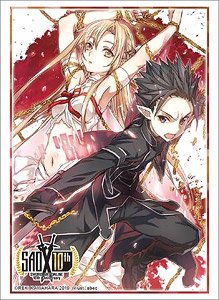 Bushiroad Sleeve Collection HG Vol.2316 Dengeki Bunko Sword Art Online Fairy Dance [Asuna & Kirito] (Card Sleeve)
