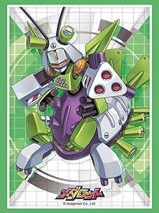 Bushiroad Sleeve Collection HG Vol.2328 Medabots [Mega-Emperor] (Card Sleeve)