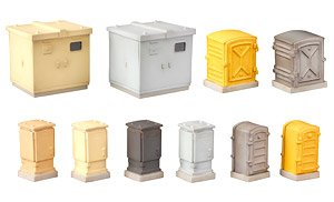 Plastic Kit Relay Box / Cubicle (Model Train)