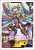 Bushiroad Sleeve Collection Mini Vol.454 Card Fight!! Vanguard [Arch-aider, Malkuth-melekh] (Card Sleeve) Item picture1