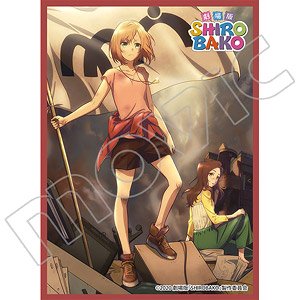 Chara Sleeve Collection Mat Series Shirobako the Movie Aoi Miyamori & Kaede Miyai (No.MT782) (Card Sleeve)