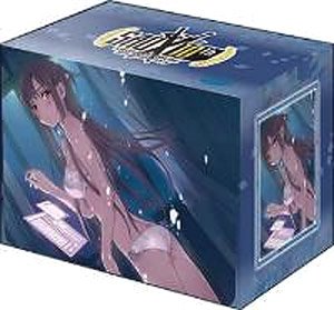 Bushiroad Deck Holder Collection V2 Vol.936 Dengeki Bunko Sword Art Online Aincrad [Asuna] (Card Supplies)