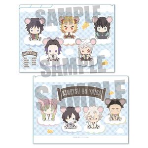 きゃらっちゅ！ クリアファイル3ポケット 鬼滅の刃 B (キャラクターグッズ)