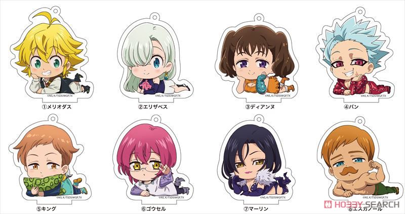 TV Anime [The Seven Deadly Sins: Wrath of the Gods] Gororin Acrylic Key Ring (2) Elisabeth (Anime Toy) Other picture2