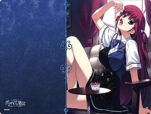 Bushiroad Rubber Mat Collection Vol.518 Grisaia no Kajitsu [Amane Suou] (Card Supplies)