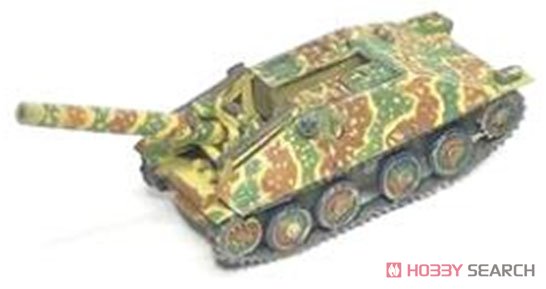 38D/28cm 自走臼砲 (プラモデル) 商品画像1