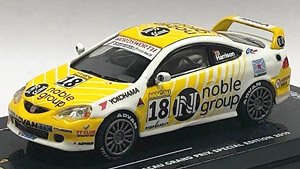 Honda インテグラ Type-R DC5 #18 マカオGP 2003 S Harrison (ミニカー)
