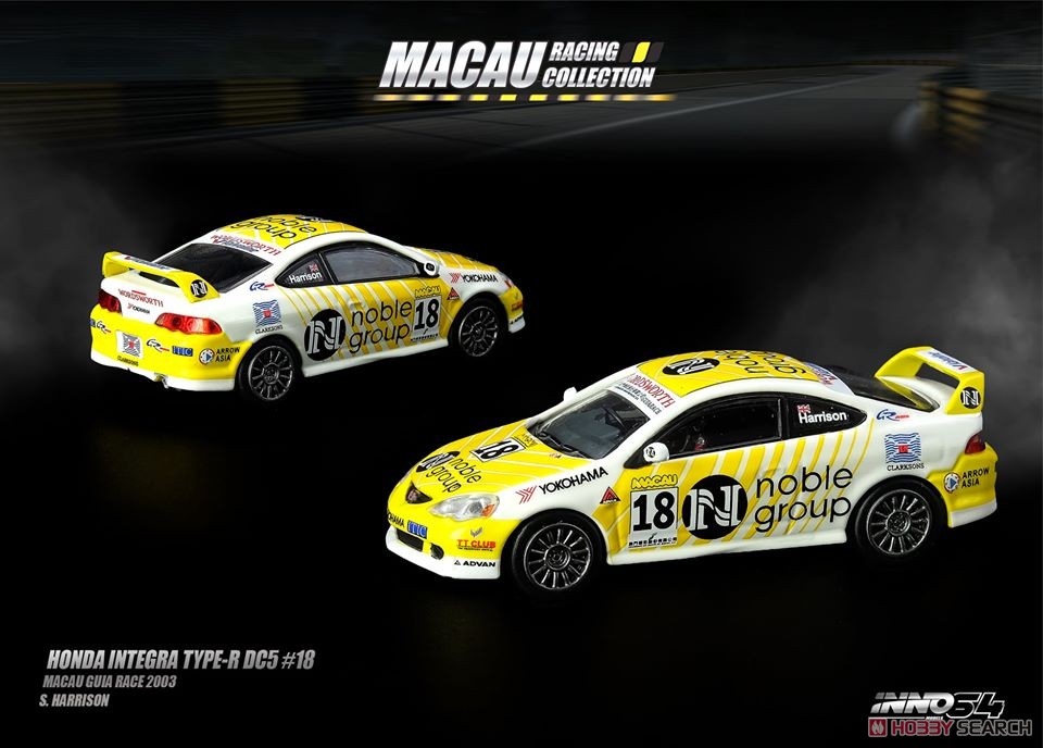 Honda Integra Type-R DC5 #18 Macao GP 2003 S Harrison (Diecast Car) Other picture1