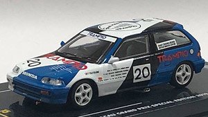 Honda Civic EF3`Trampio` #20 Macao GP 1990 (Diecast Car)