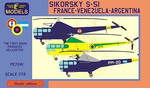 Sikorsky S-51 France, Argentina, Venezuela (Plastic model)