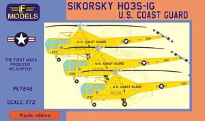 シコルスキー HO3S-1G 「アメリカ沿岸警備隊」 (プラモデル)